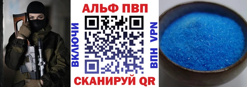 Купить Кокаин  А ПВП  ГАШИШ  Каннабис  Меф мяу мяу  Козьмодемьянск