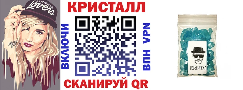 Купить где  Козьмодемьянск  Amphetamine VHQ 