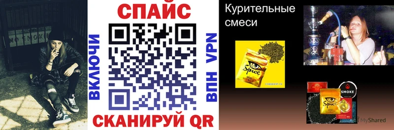 Купить закладки  Козьмодемьянск  БУТИРАТ BDO 