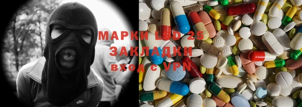COCAINE Верхнеуральск