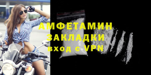 COCAINE Верхнеуральск