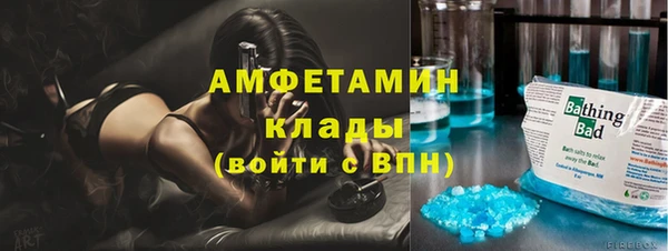 таблы Верея