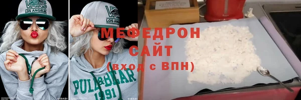 таблы Верея