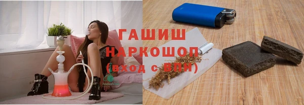 COCAINE Верхнеуральск