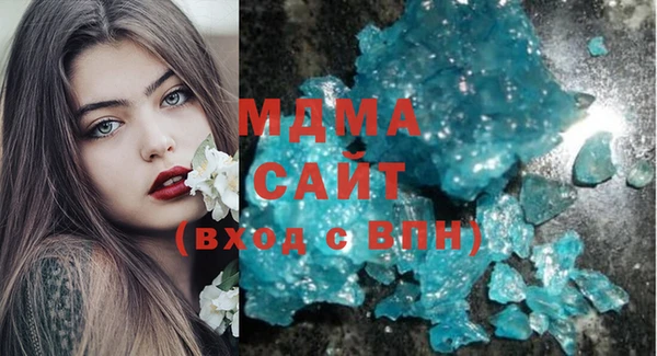 соль курить ск Верхний Тагил