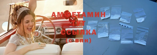 таблы Верея