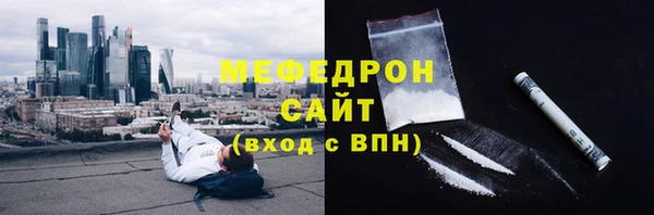 COCAINE Верхнеуральск