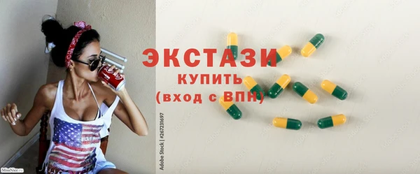 таблы Верея