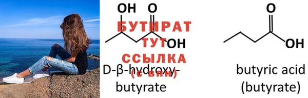 таблы Верея