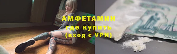 таблы Верея