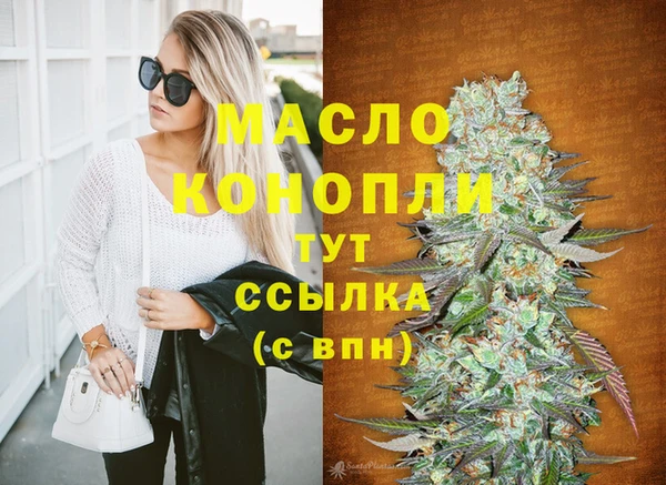 COCAINE Верхнеуральск
