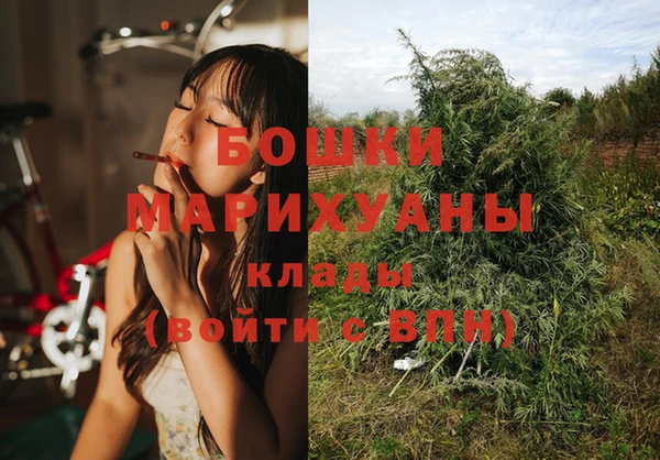 COCAINE Верхнеуральск