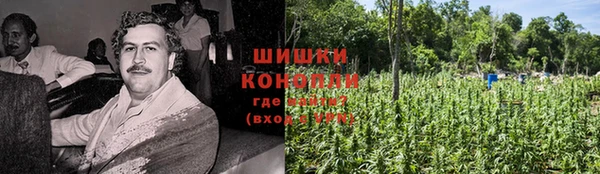 COCAINE Верхнеуральск