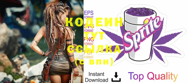 таблы Верея