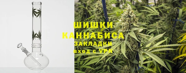 таблы Верея