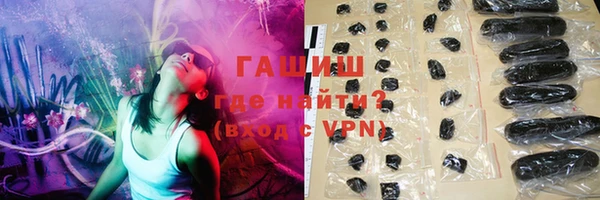 COCAINE Верхнеуральск