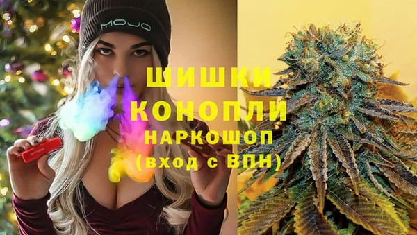 таблы Верея
