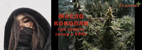 COCAINE Верхнеуральск