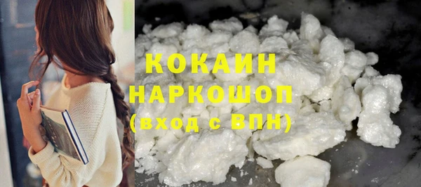 таблы Верея