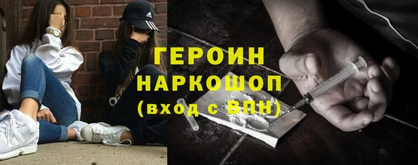 таблы Верея
